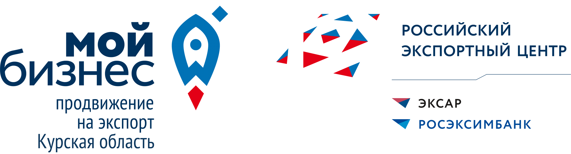 Логотип EEN
